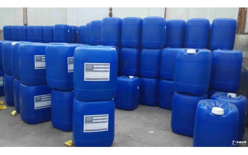 Industrial Antifungal Agent