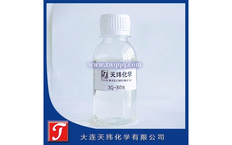 DINP 工業(yè)防霉劑