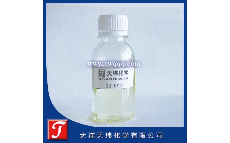 異噻唑啉酮 CMIT/MIT-10  卡松殺菌劑