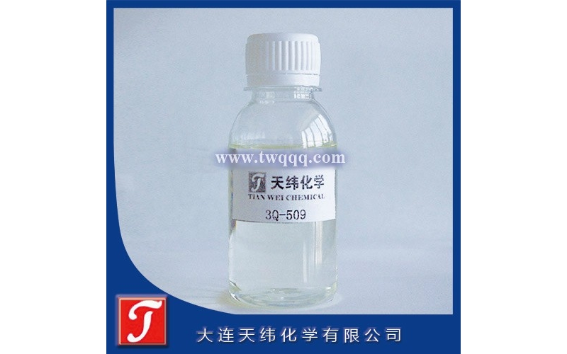 工業(yè)抗霉劑