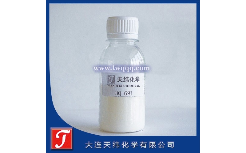 聚六亞甲基雙胍鹽酸鹽  PHMB -95%  消毒劑 殺菌劑