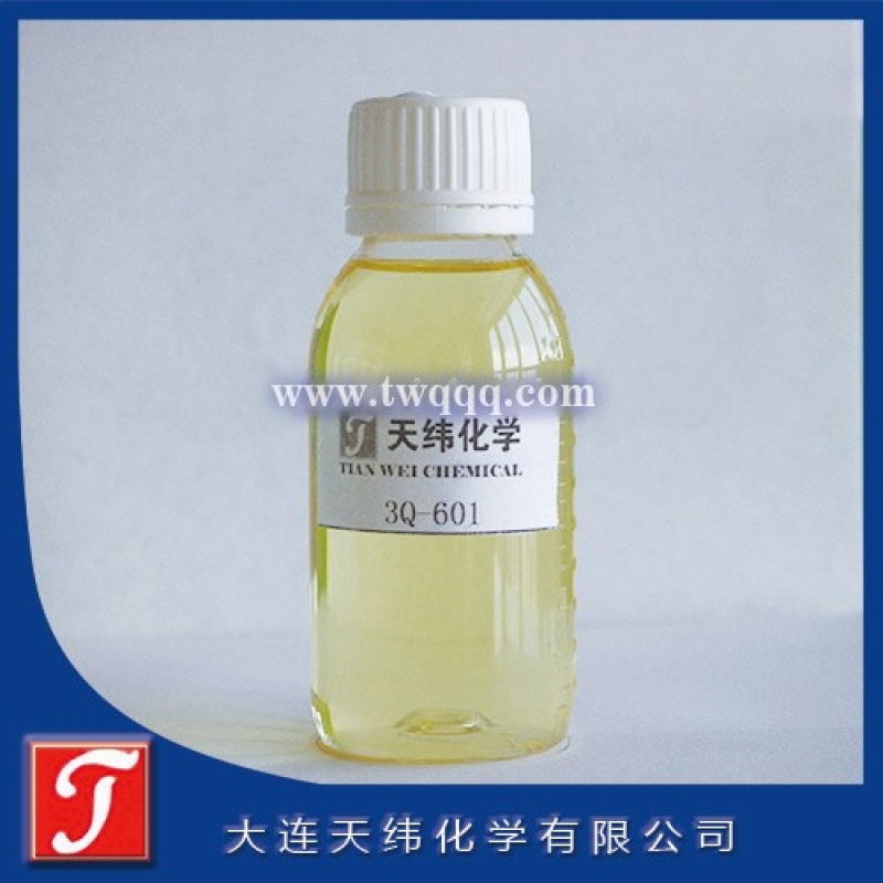 異噻唑啉酮  CMIT/MIT-14  防腐劑<m met-id=131 met-table=product met-field=title></m>