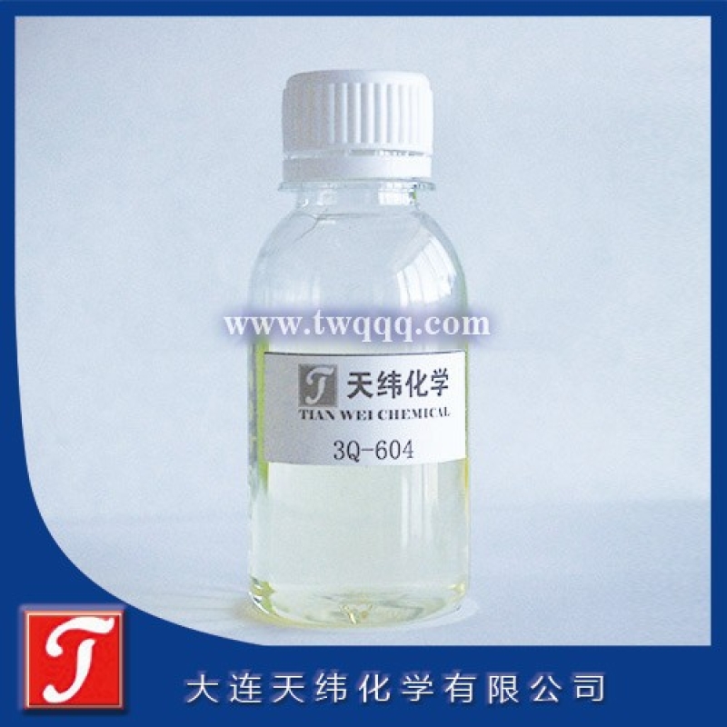 異噻唑啉酮 CMIT/MIT-3 卡松 防腐劑<m met-id=134 met-table=product met-field=title></m>