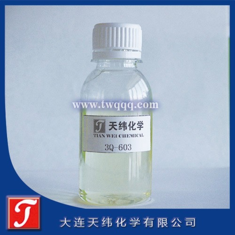 異噻唑啉酮 CMIT/MIT-7  卡松防腐劑<m met-id=133 met-table=product met-field=title></m>