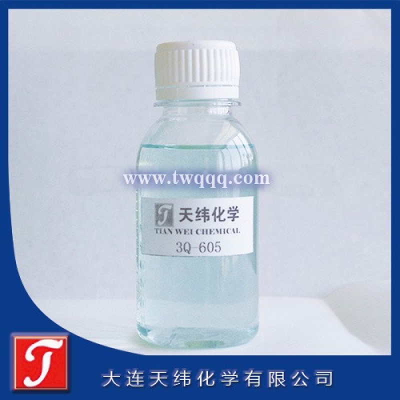 異噻唑啉酮 CMIT/MIT-2.5 卡松 防腐劑<m met-id=135 met-table=product met-field=title></m>