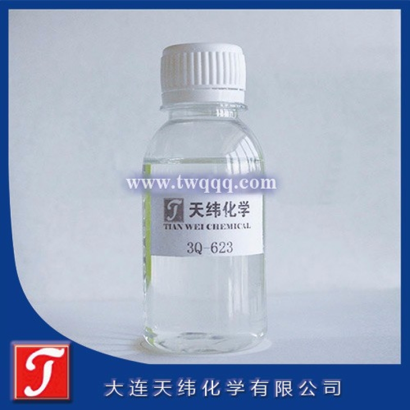 辛基異噻唑啉酮 OIT-10  防霉劑 防腐劑<m met-id=172 met-table=product met-field=title></m>