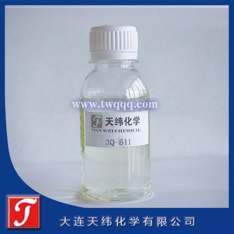 甲基異噻唑啉酮 MIT-50  防腐劑<m met-id=167 met-table=product met-field=title></m>