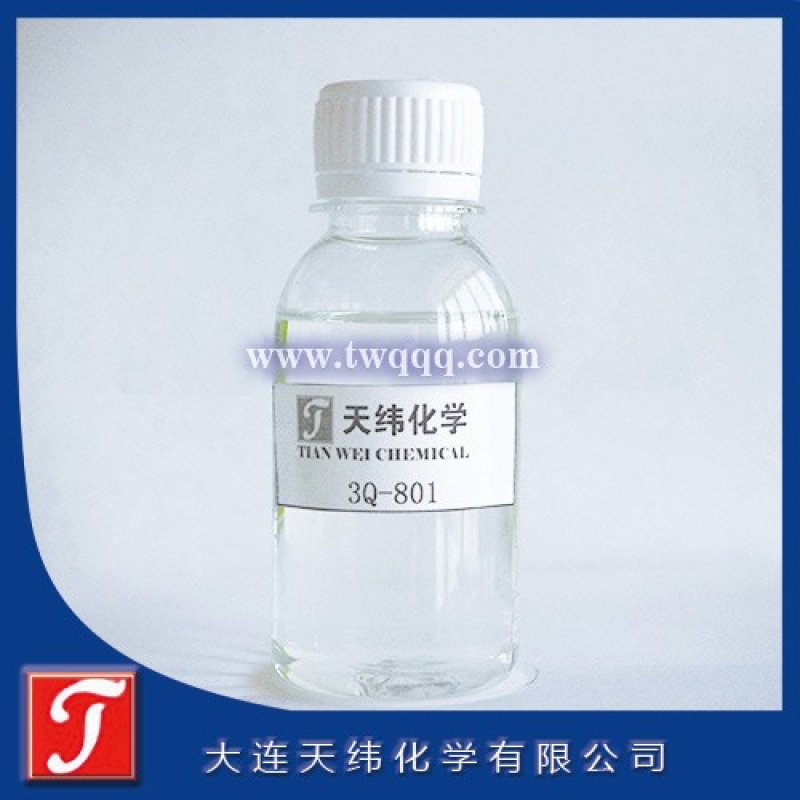 紡織 化纖防腐劑  3Q-801<m met-id=165 met-table=product met-field=title></m>