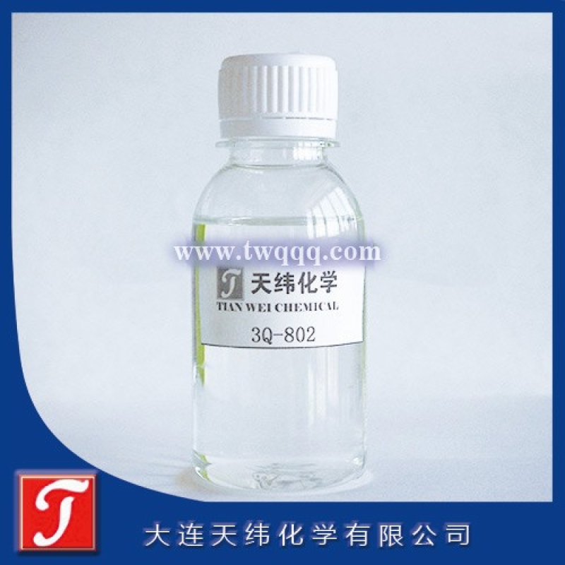 紡織 化纖微生物控制劑   3Q-802<m met-id=166 met-table=product met-field=title></m>